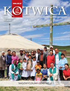 Kotwica numer 105